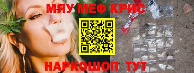 apvp Нарткала