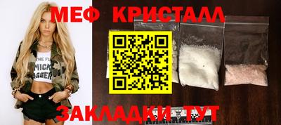 apvp Нарткала