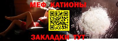 apvp Нарткала
