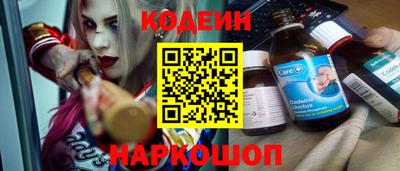 apvp Нарткала