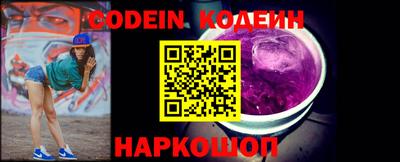 apvp Нарткала