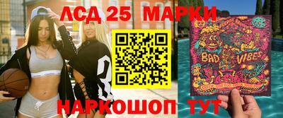 apvp Нарткала