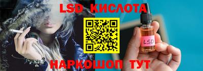 мефедрон мука Нальчик