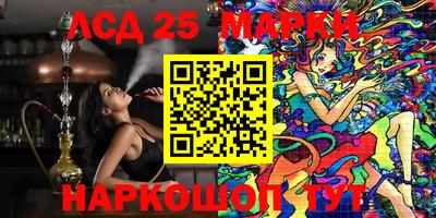 apvp Нарткала