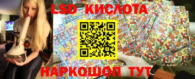 мефедрон мука Нальчик