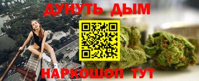 apvp Нарткала
