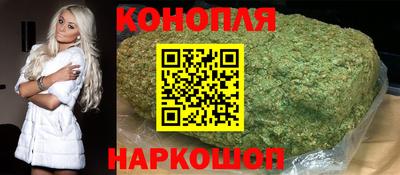 мефедрон мука Нальчик