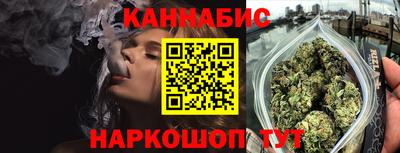 apvp Нарткала