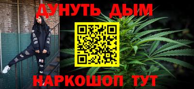мефедрон мука Нальчик