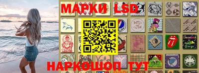 мефедрон мука Нальчик