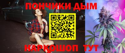 apvp Нарткала