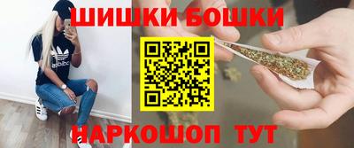 мефедрон мука Нальчик