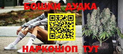 apvp Нарткала