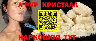 мефедрон мука Нальчик