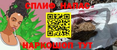 мефедрон мука Нальчик
