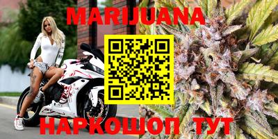 apvp Нарткала