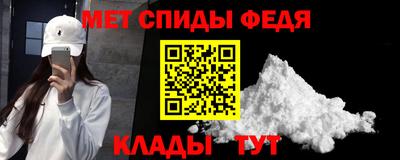 apvp Нарткала