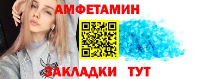 apvp Нарткала