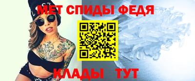 apvp Нарткала