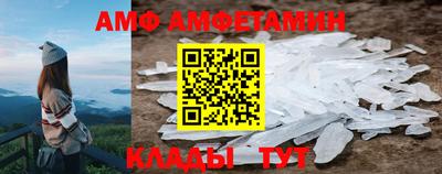 мефедрон мука Нальчик
