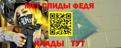 apvp Нарткала