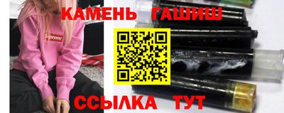 мефедрон мука Нальчик