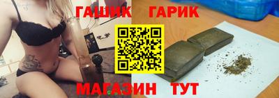 мефедрон мука Нальчик