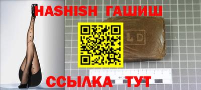 мефедрон мука Нальчик