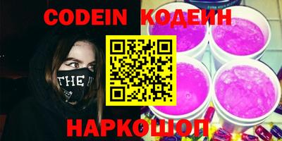 apvp Нарткала