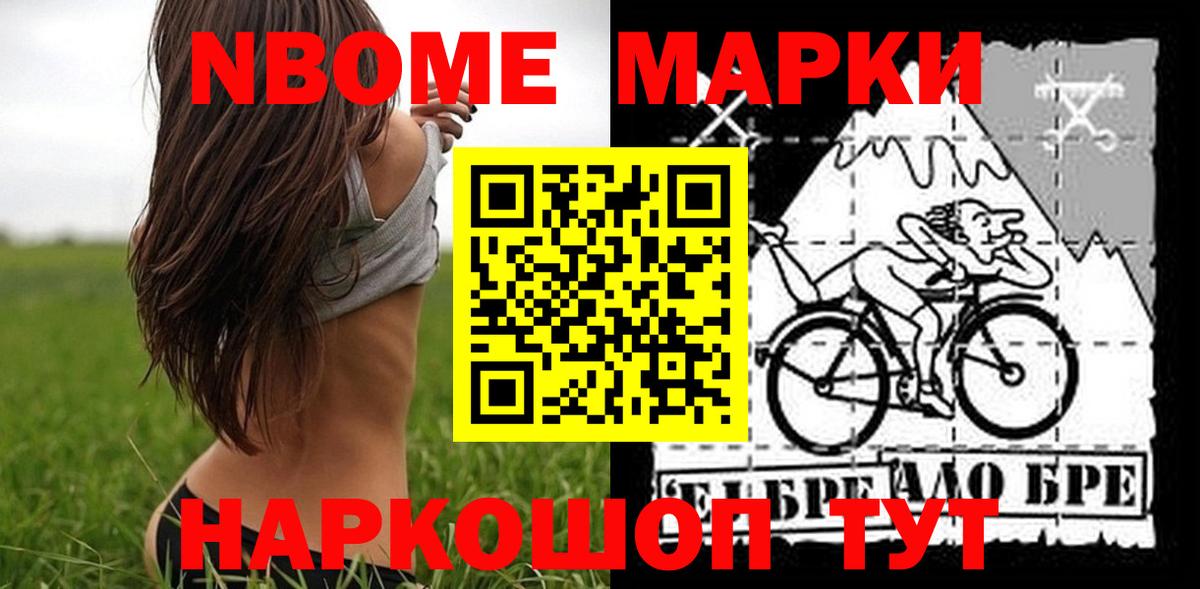 мега ТОР  ЛСД экстази ecstasy  Чусовой  Вход с VPN  ЛСД экстази ecstasy 